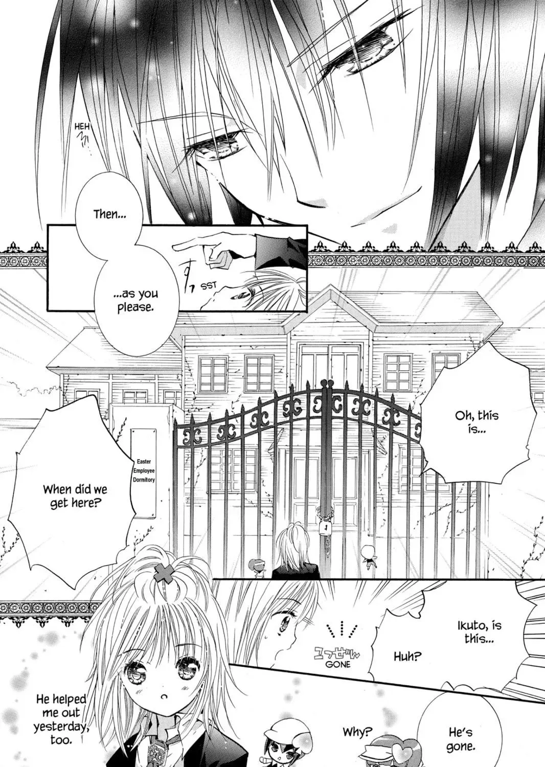Shugo Chara! Chapter 12 page 47