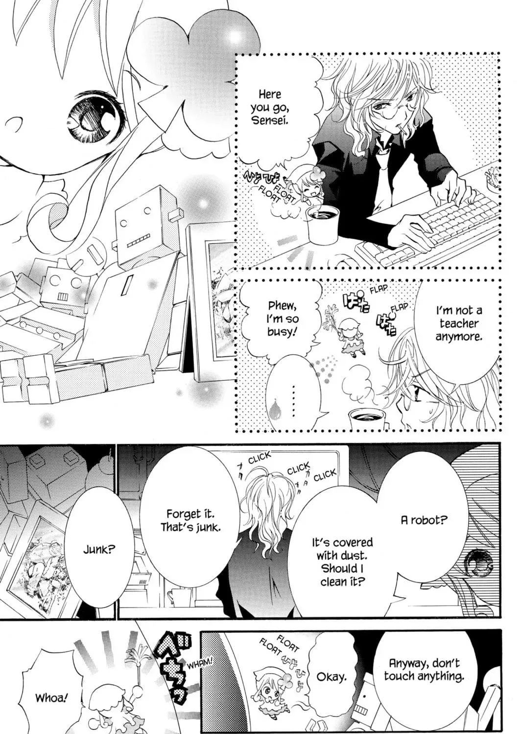 Shugo Chara! Chapter 12 page 53