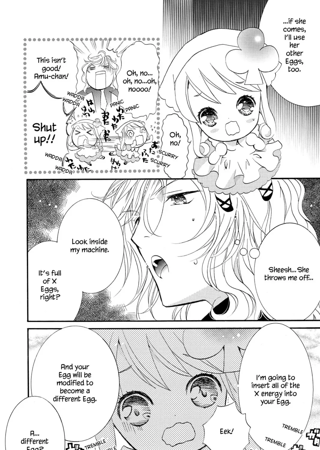 Shugo Chara! Chapter 12 page 57