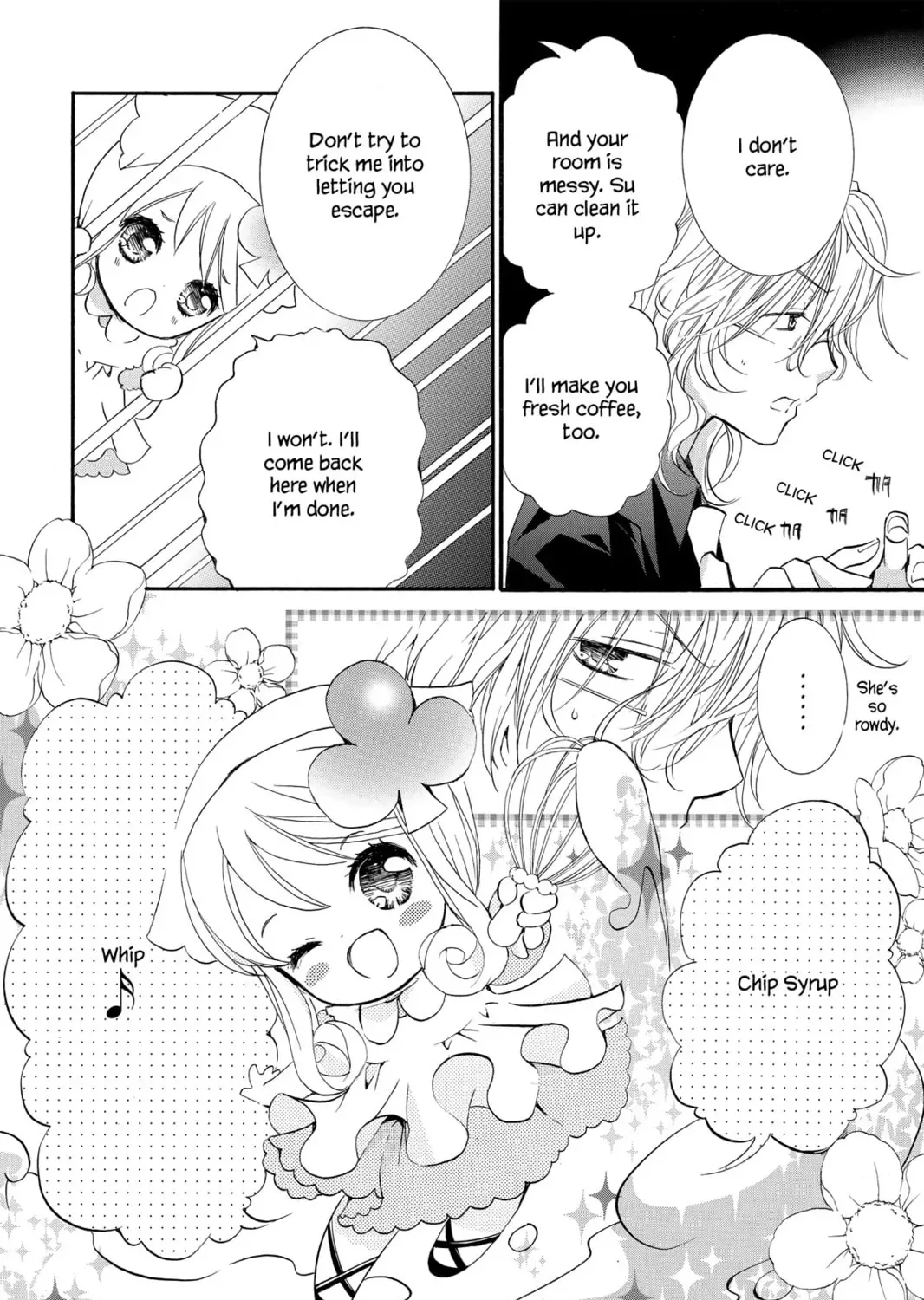 Shugo Chara! Chapter 12 page 51