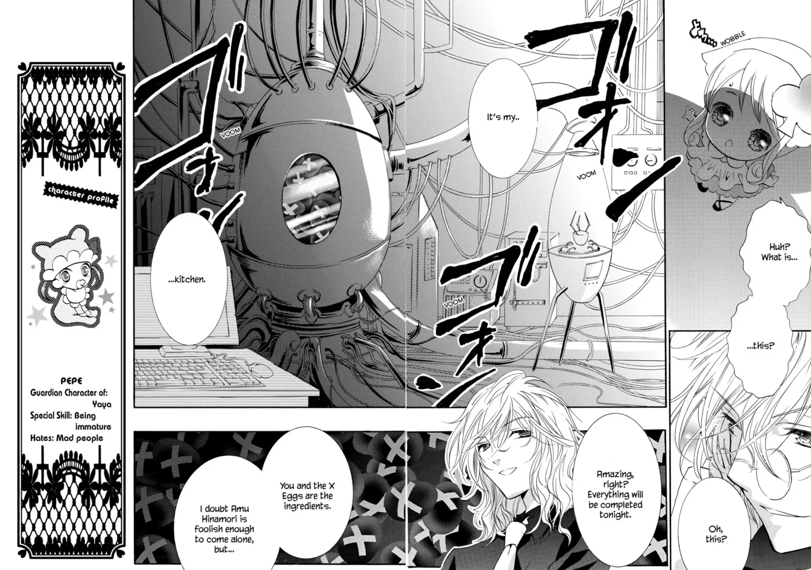 Shugo Chara! Chapter 12 page 55