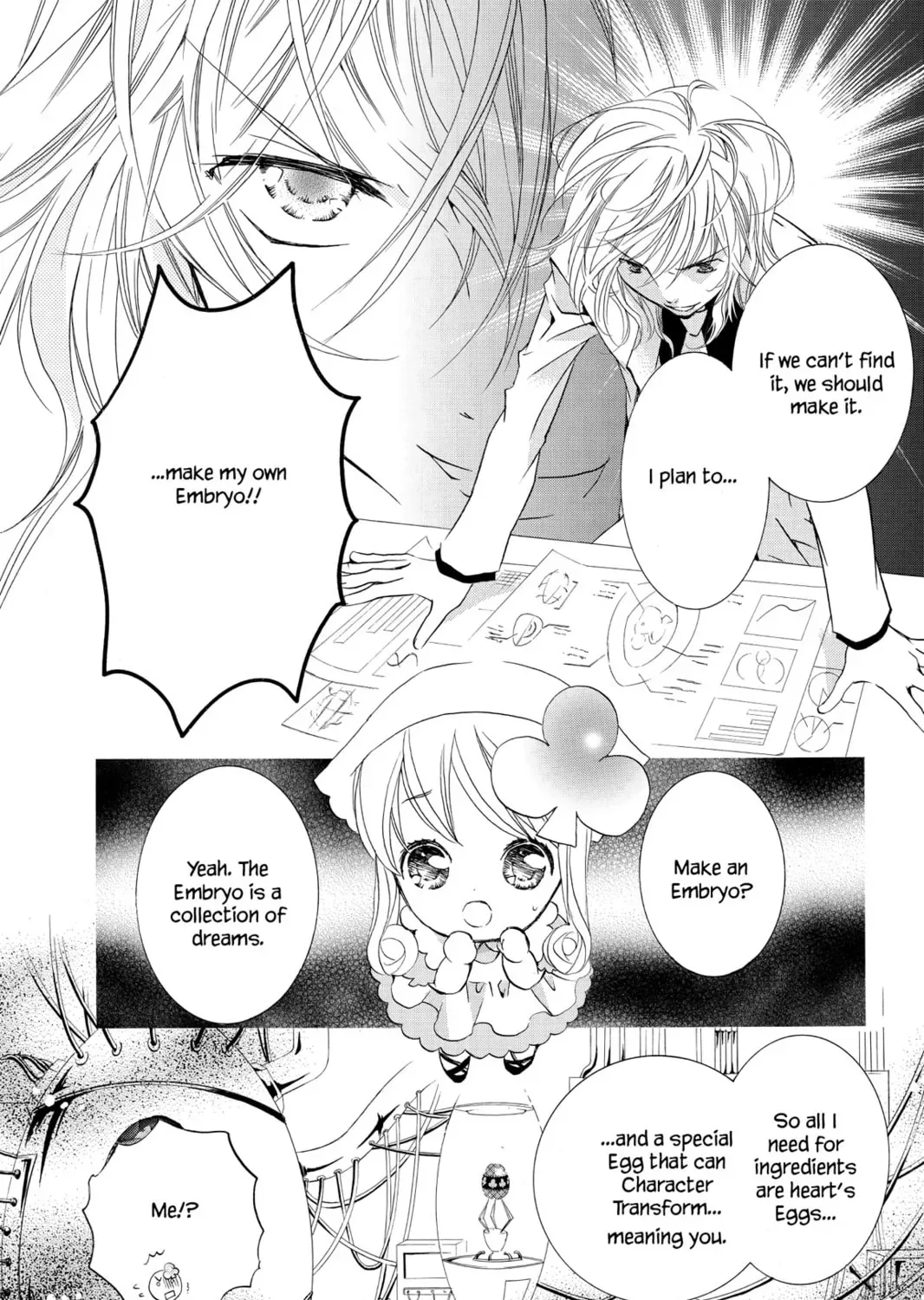 Shugo Chara! Chapter 13 page 7