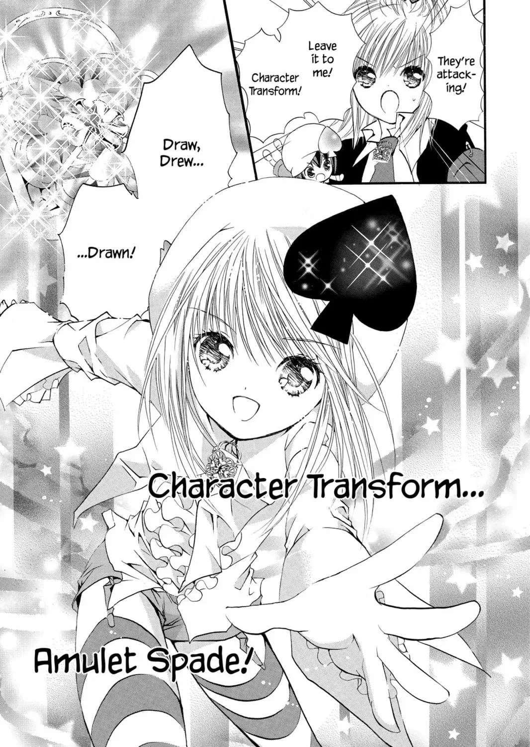 Shugo Chara! Chapter 13 page 17