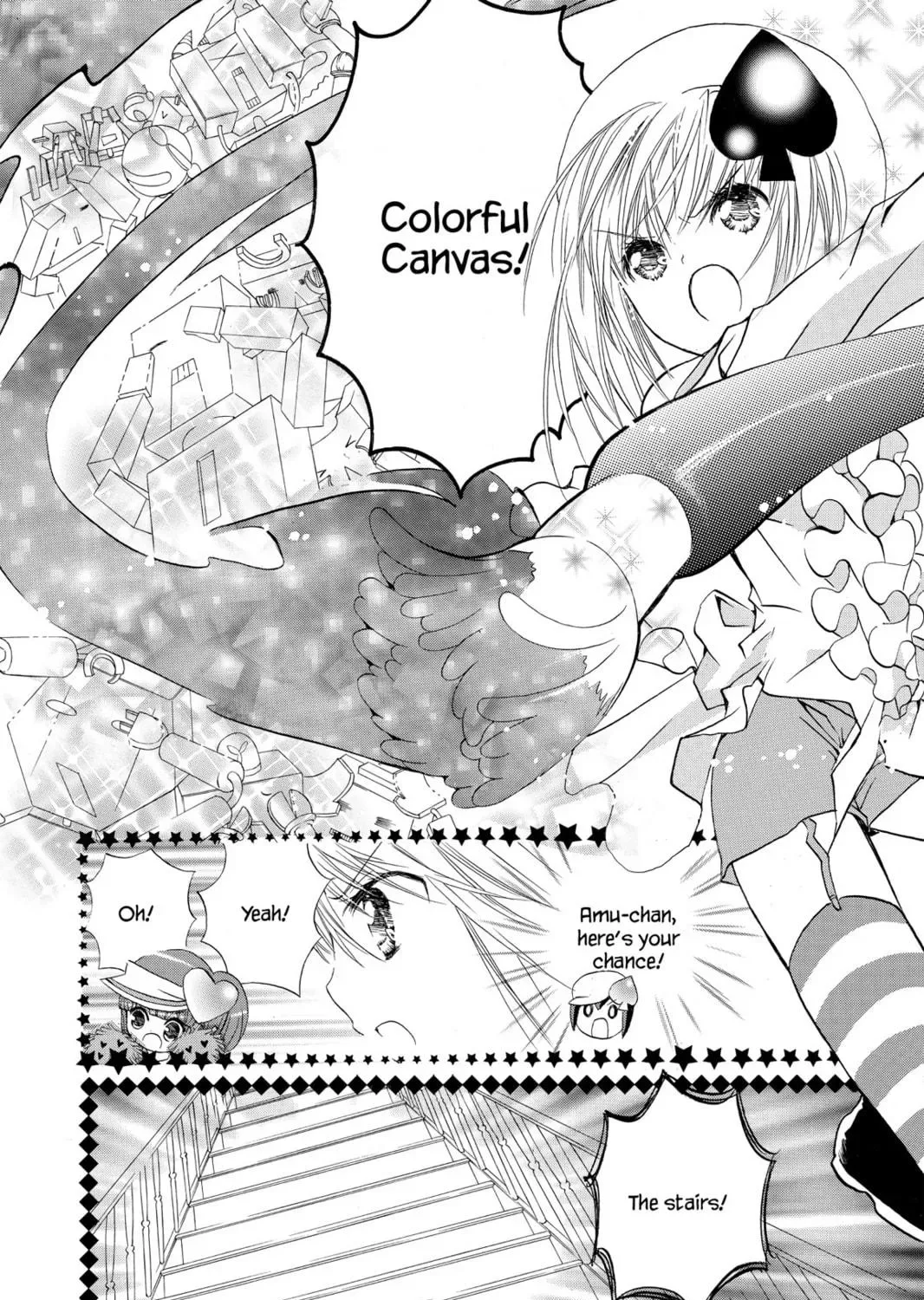 Shugo Chara! Chapter 13 page 19