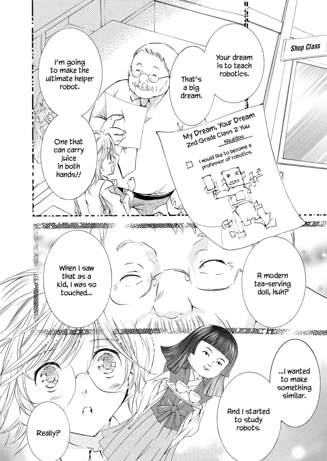 Shugo Chara! Chapter 13 page 11