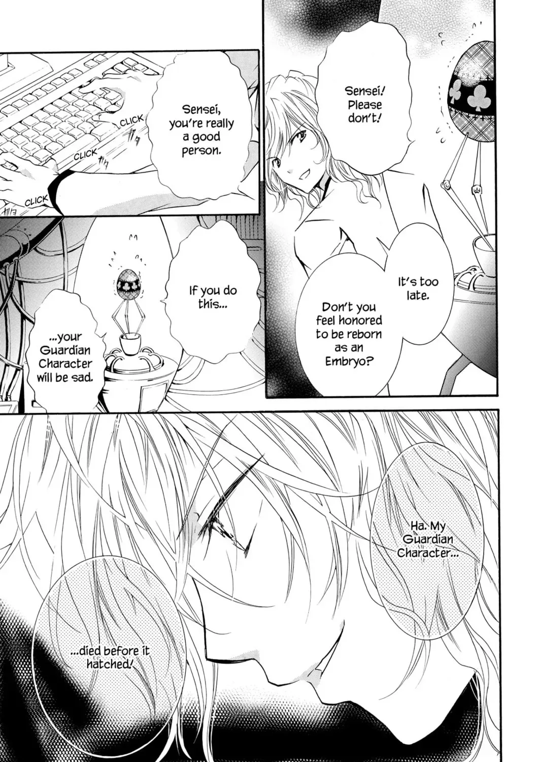 Shugo Chara! Chapter 13 page 31