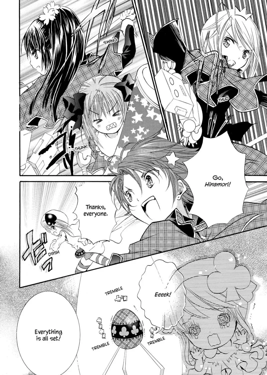 Shugo Chara! Chapter 13 page 29