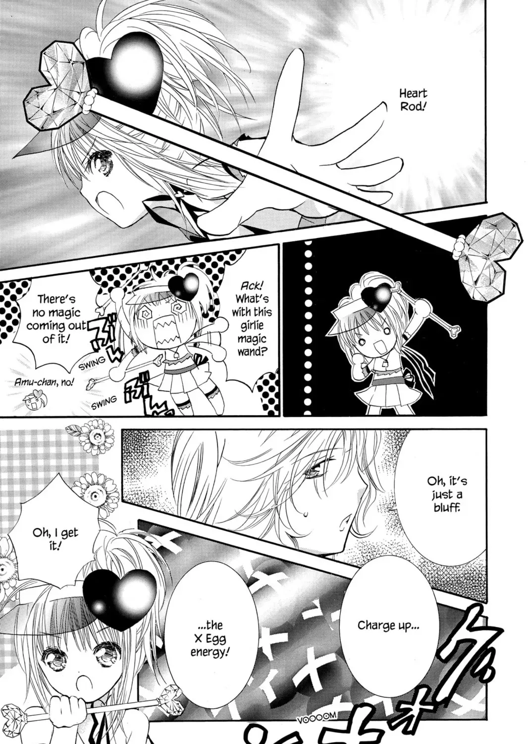 Shugo Chara! Chapter 13 page 43