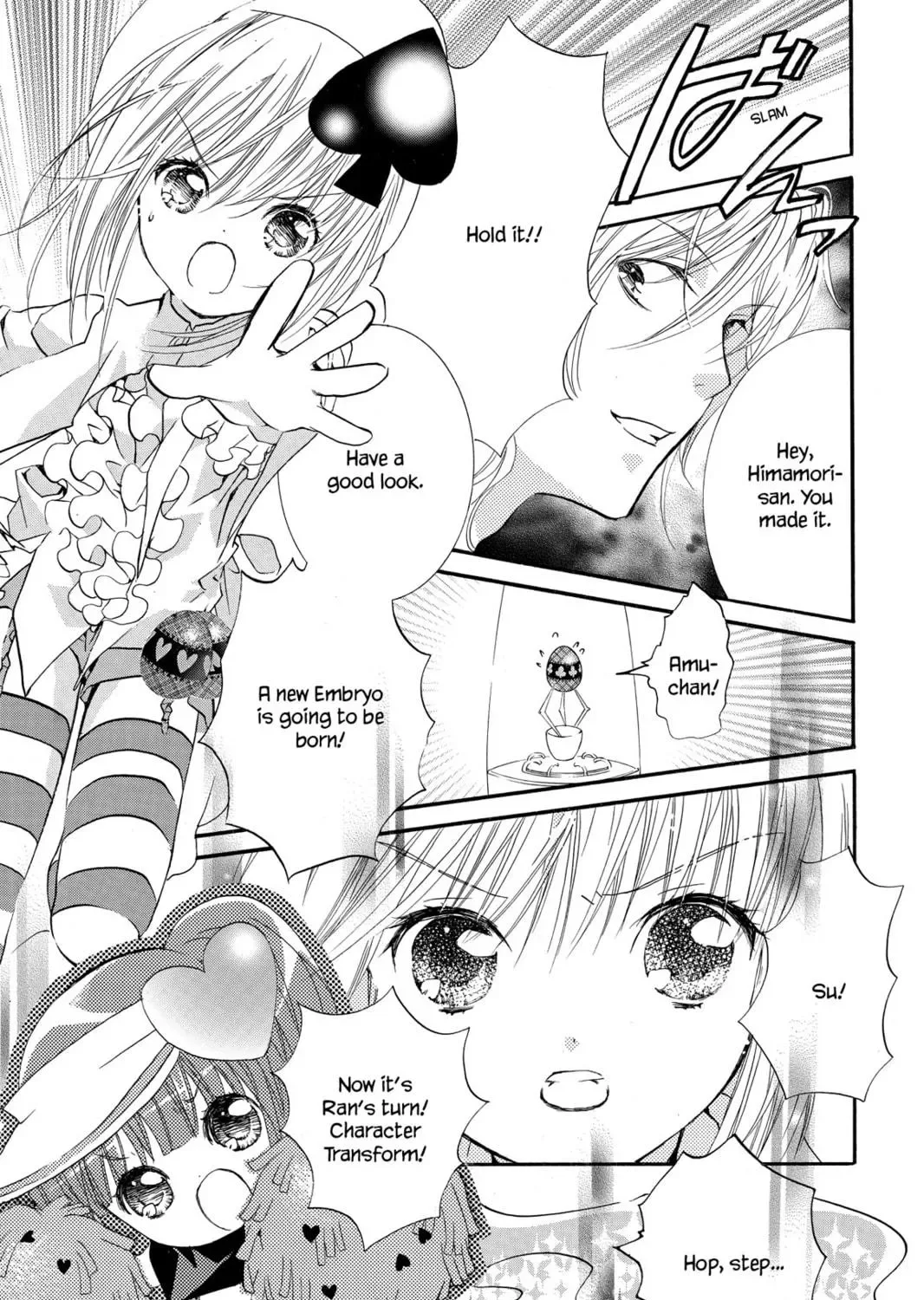 Shugo Chara! Chapter 13 page 39