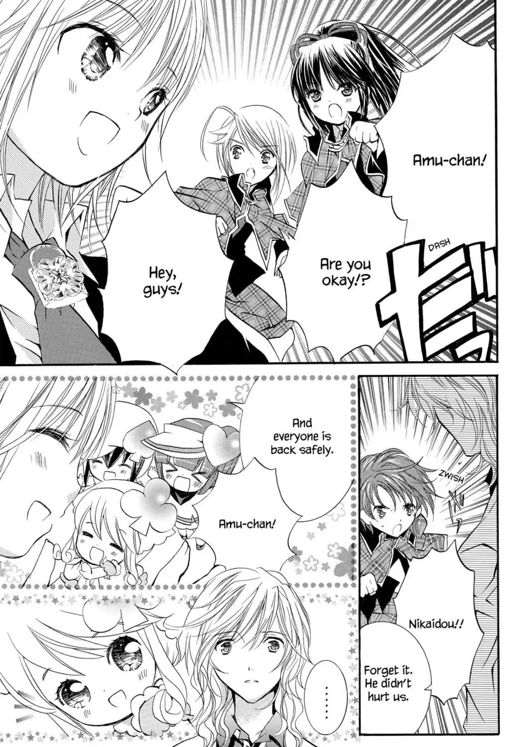 Shugo Chara! Chapter 13 page 61