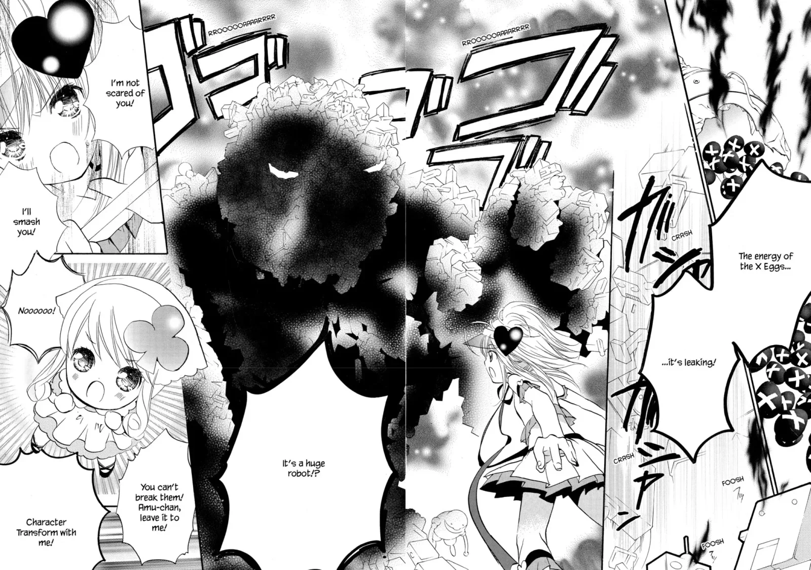 Shugo Chara! Chapter 13 page 49