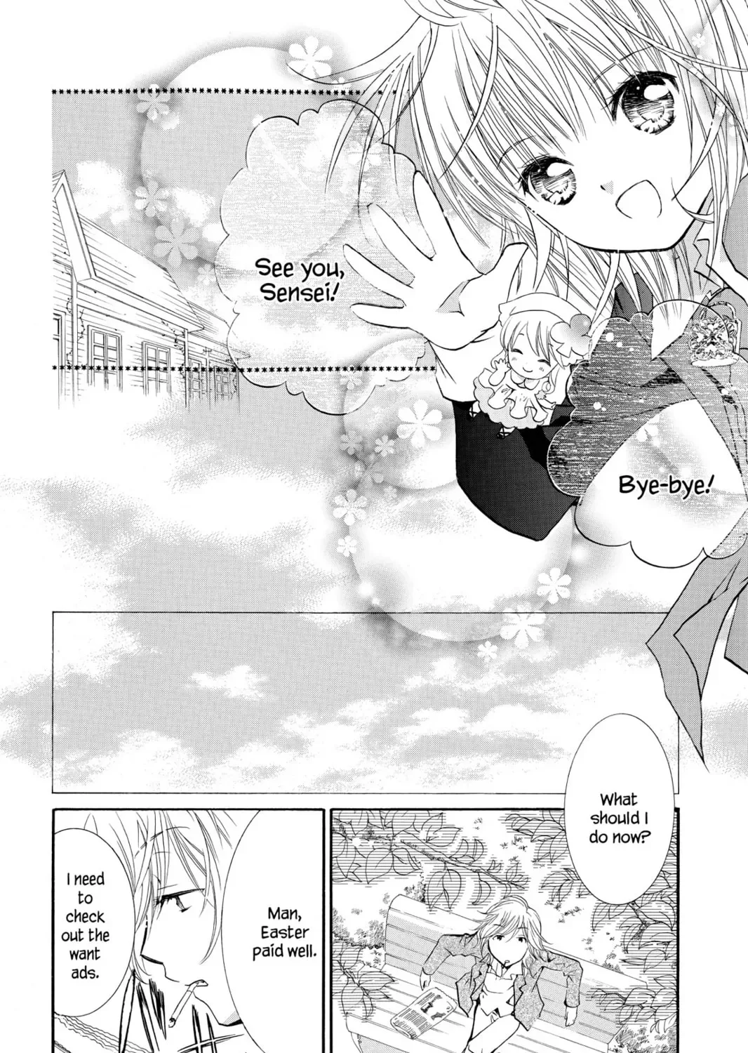 Shugo Chara! Chapter 13 page 63