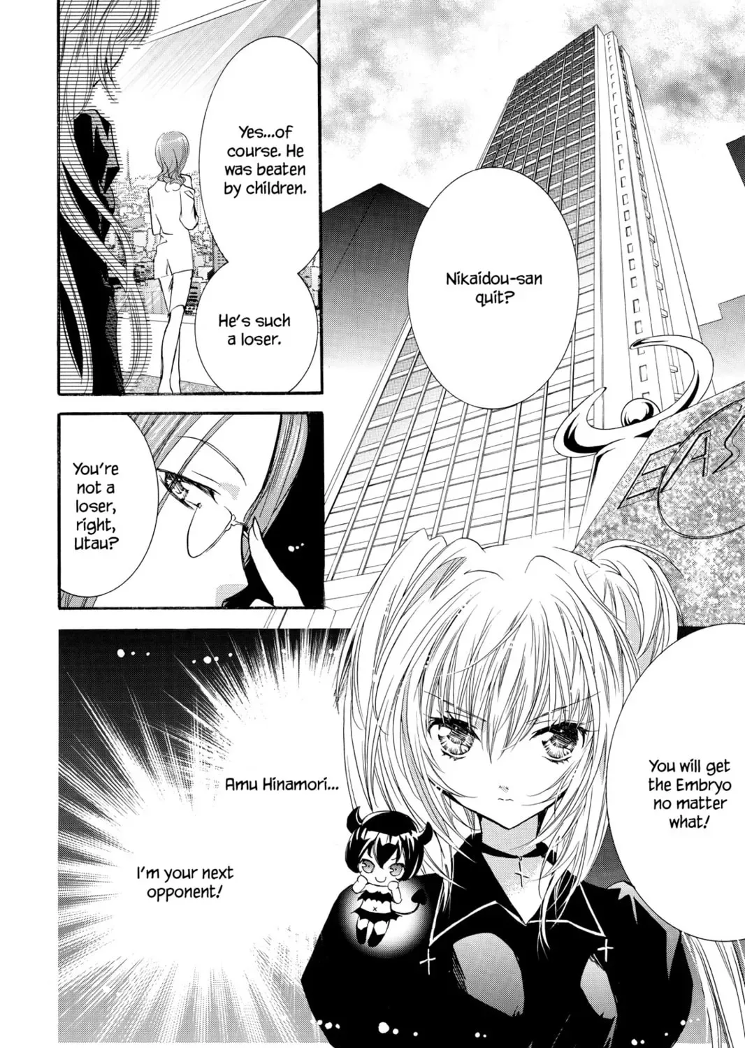 Shugo Chara! Chapter 13 page 67