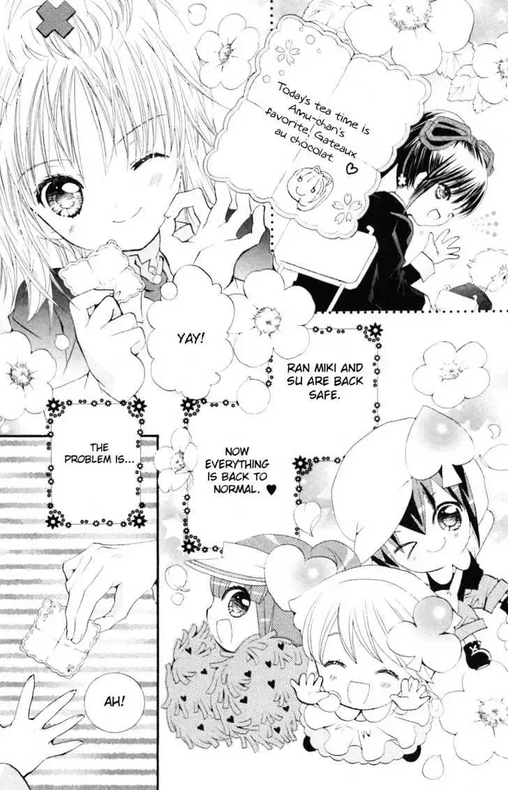 Shugo Chara! Chapter 14 page 7