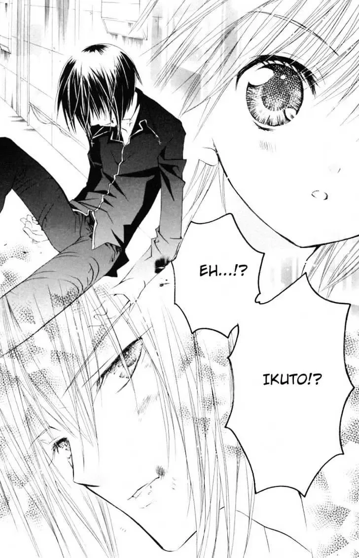 Shugo Chara! Chapter 14 page 15