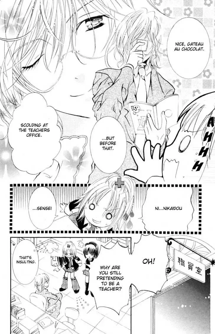 Shugo Chara! Chapter 14 page 8
