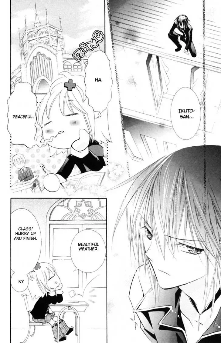Shugo Chara! Chapter 14 page 6