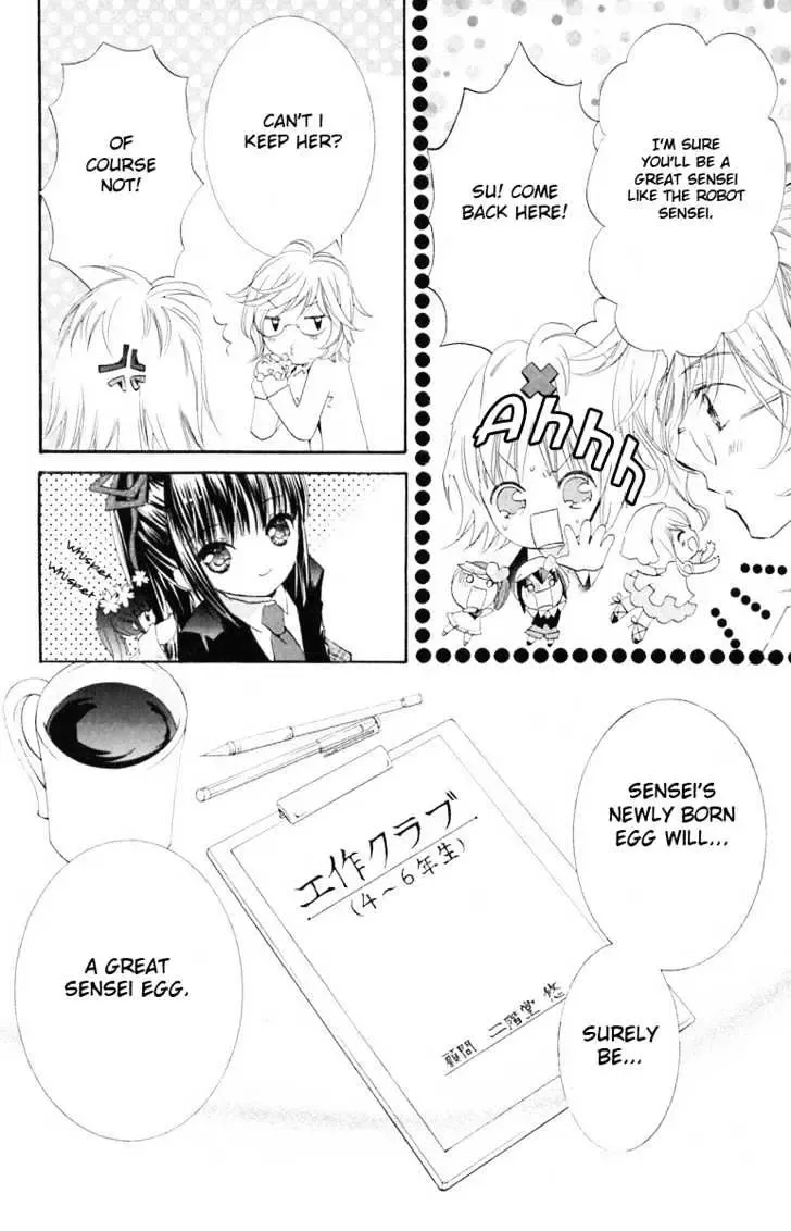 Shugo Chara! Chapter 14 page 10