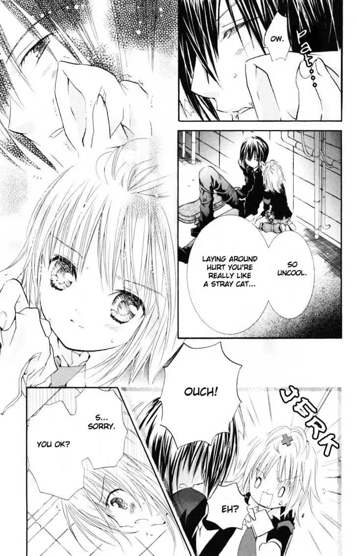 Shugo Chara! Chapter 14 page 17
