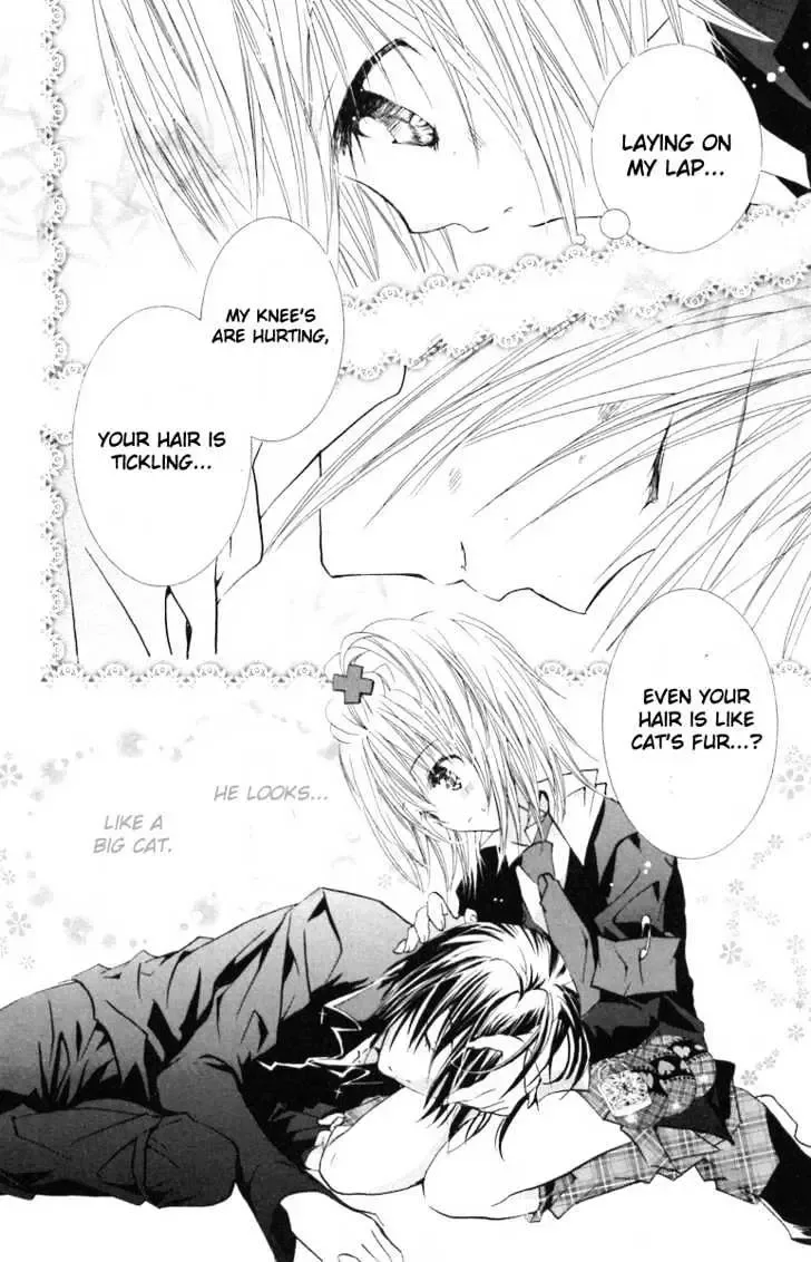 Shugo Chara! Chapter 14 page 20