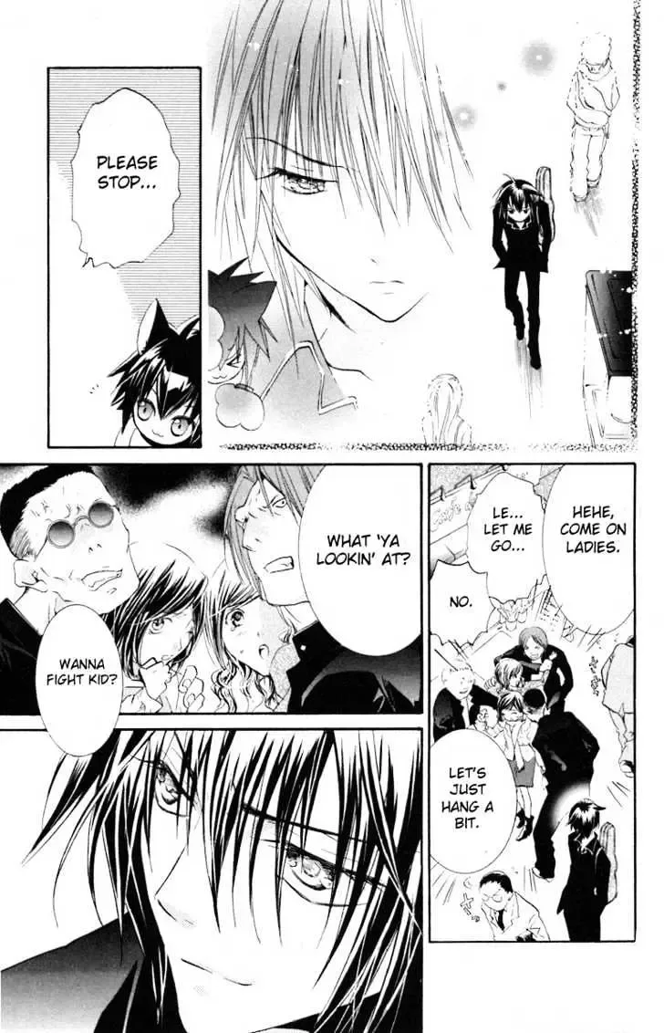Shugo Chara! Chapter 14 page 13