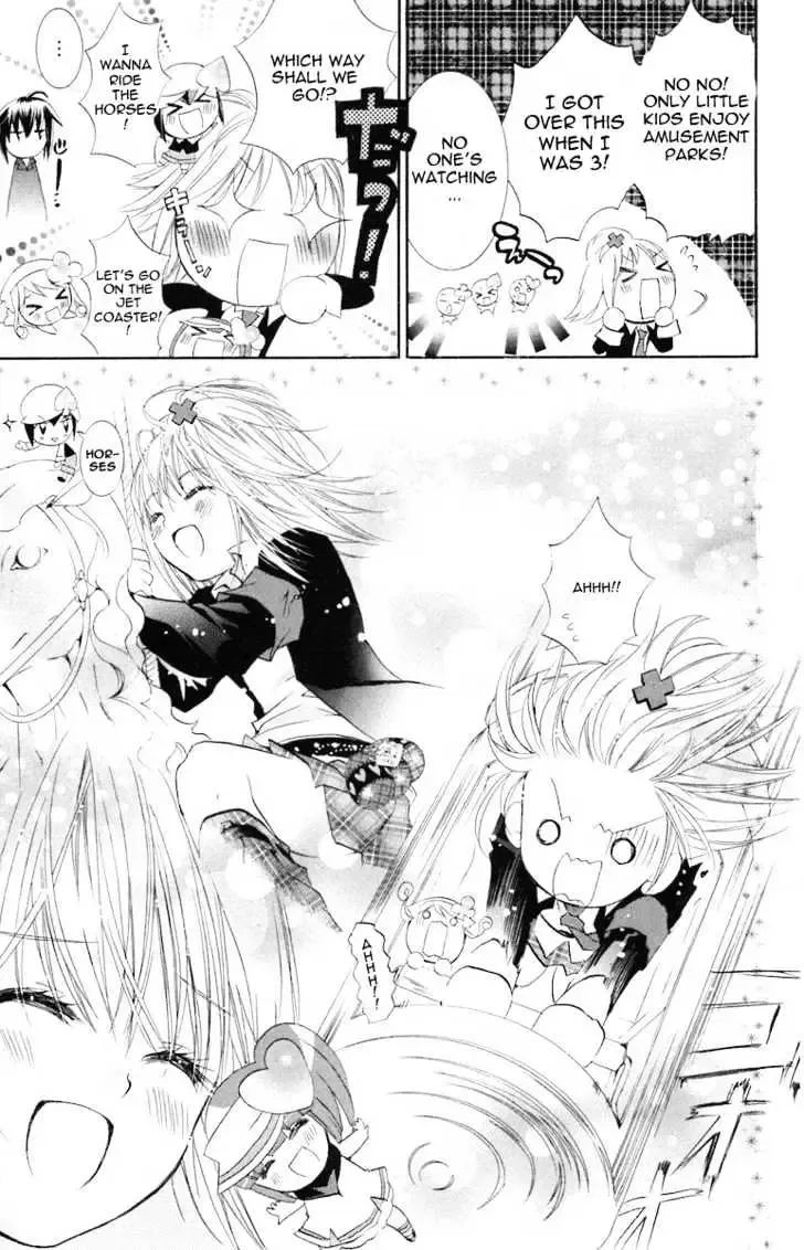 Shugo Chara! Chapter 14 page 26