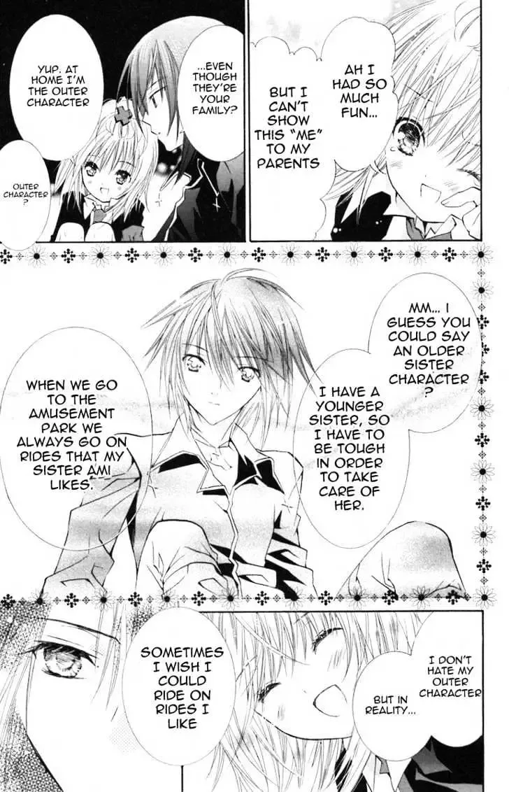 Shugo Chara! Chapter 14 page 28