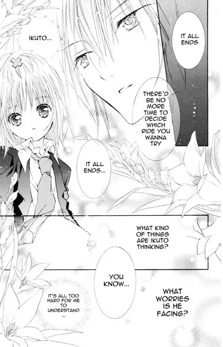 Shugo Chara! Chapter 14 page 30