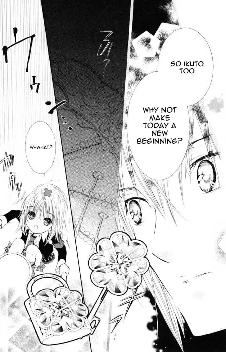 Shugo Chara! Chapter 14 page 32