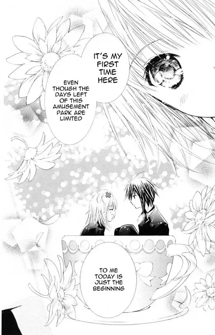 Shugo Chara! Chapter 14 page 31