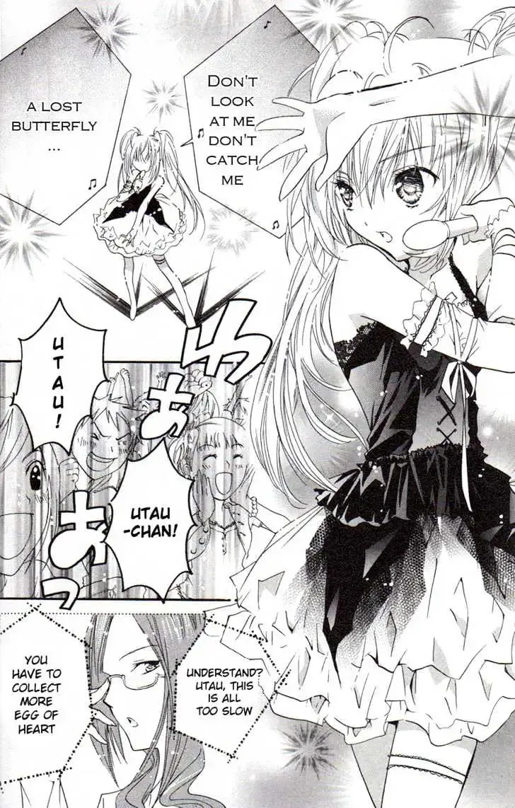 Shugo Chara! Chapter 15.1 page 17