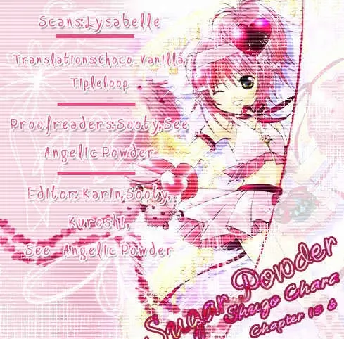 Shugo Chara! Chapter 15.1 page 1