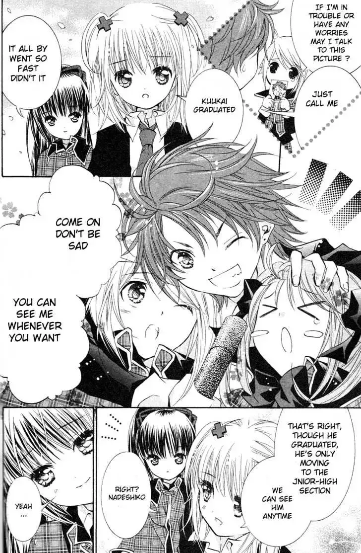 Shugo Chara! Chapter 15.1 page 13