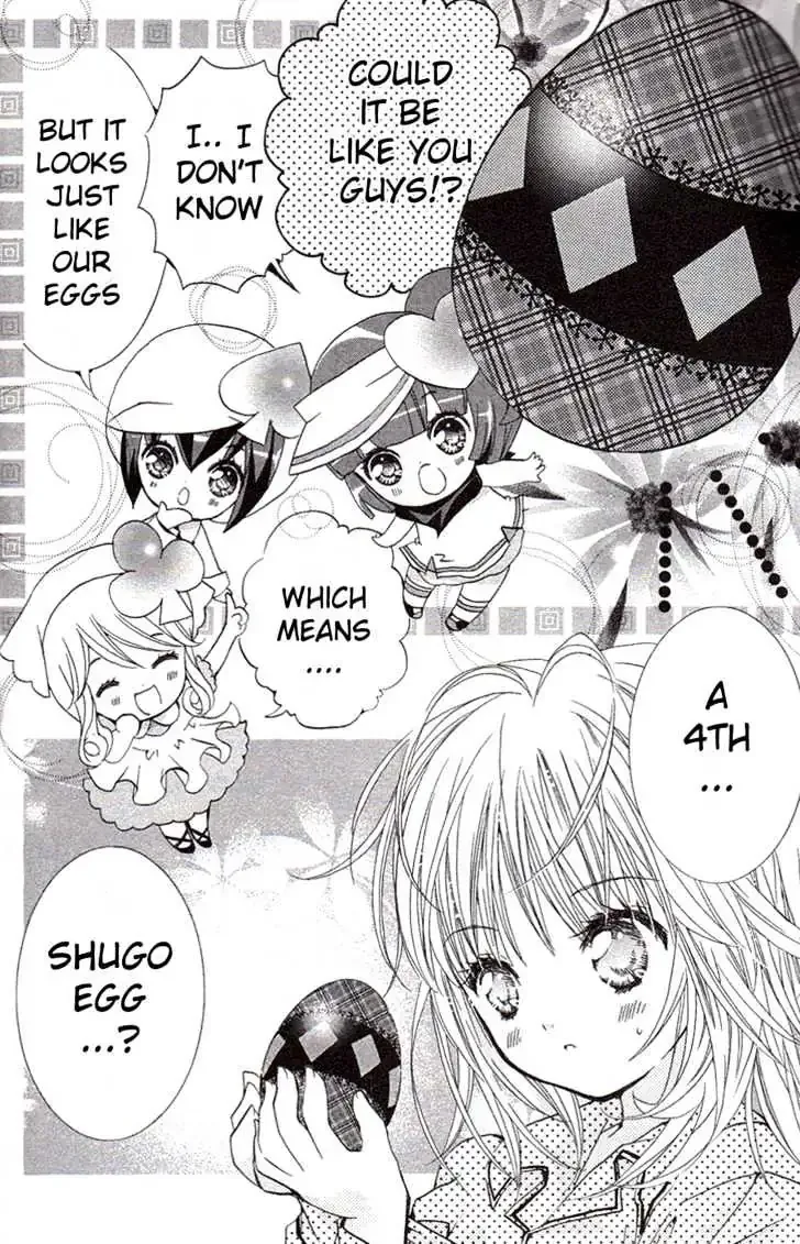 Shugo Chara! Chapter 15.1 page 11