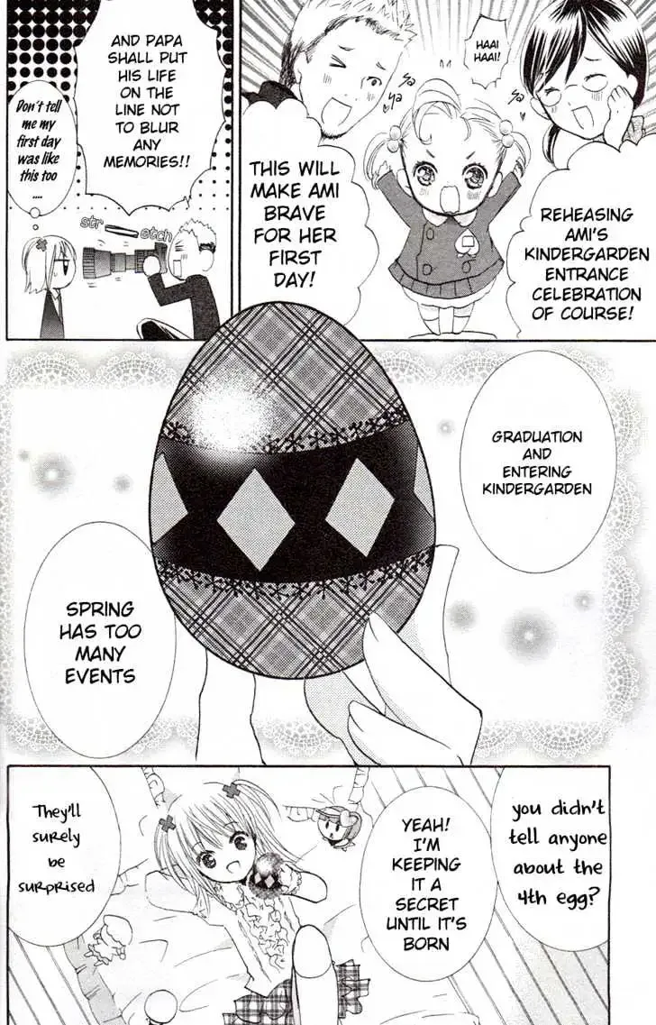 Shugo Chara! Chapter 15.1 page 15