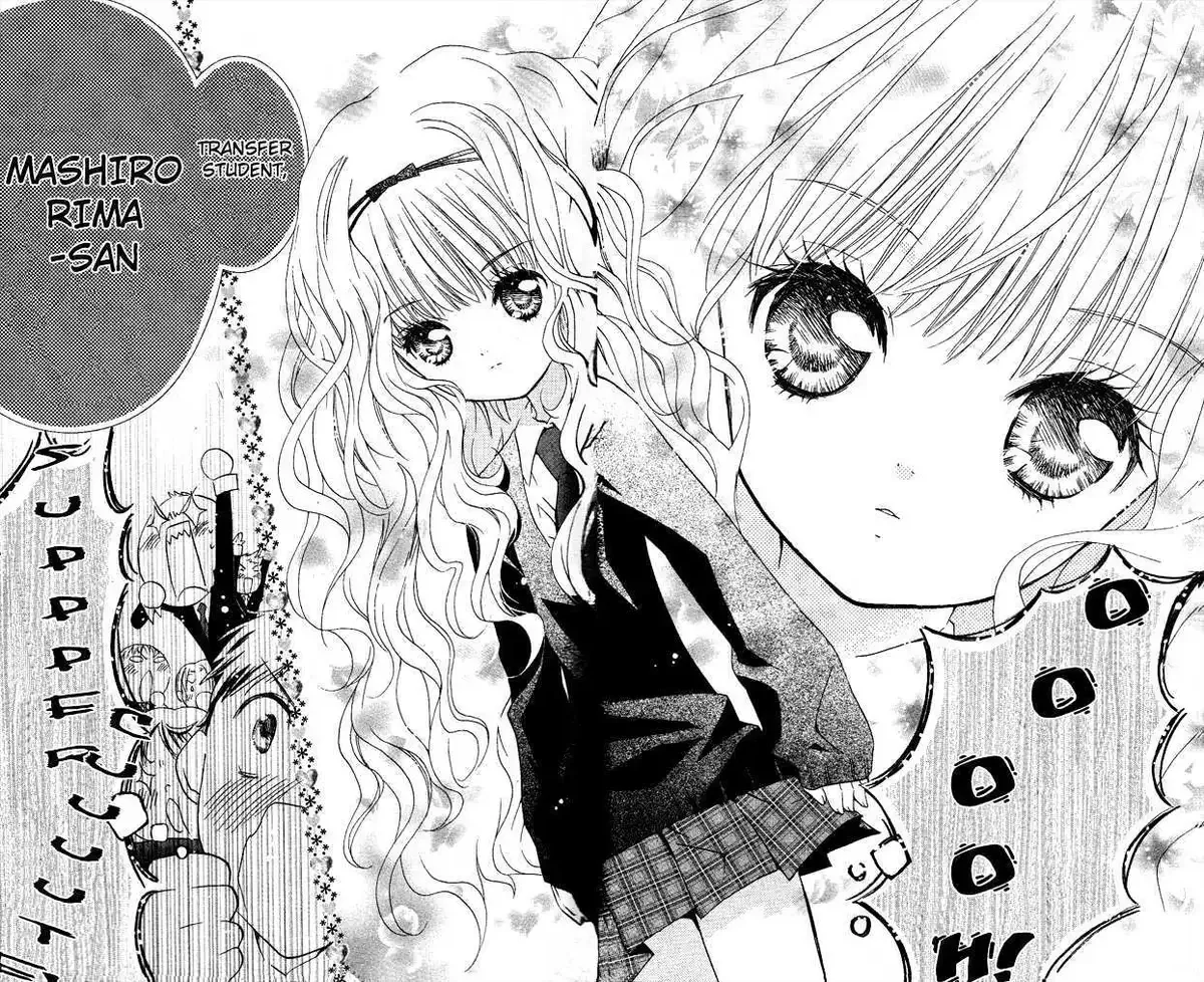 Shugo Chara! Chapter 15.2 page 13