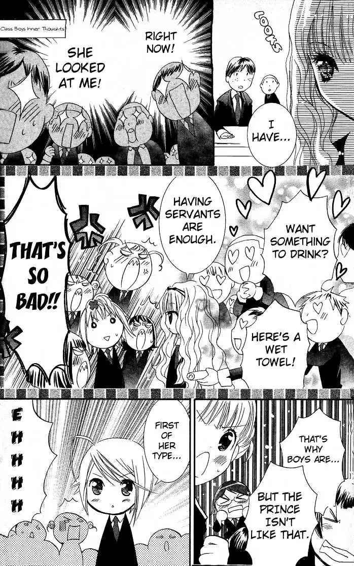 Shugo Chara! Chapter 15.2 page 19
