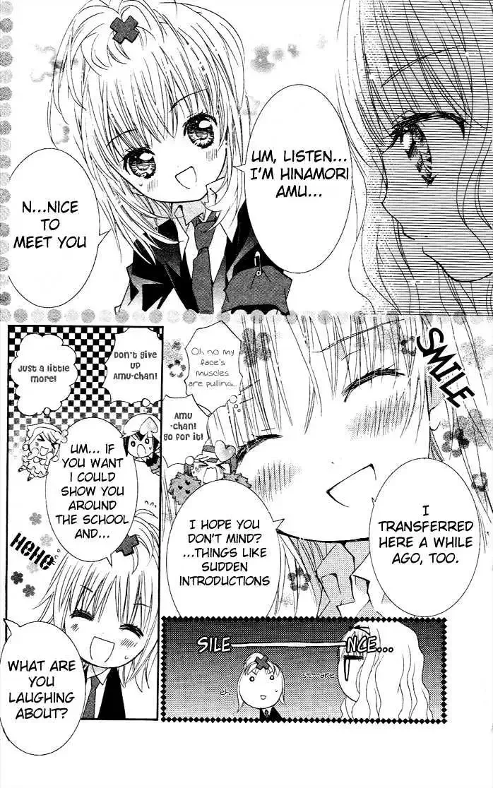 Shugo Chara! Chapter 15.2 page 17