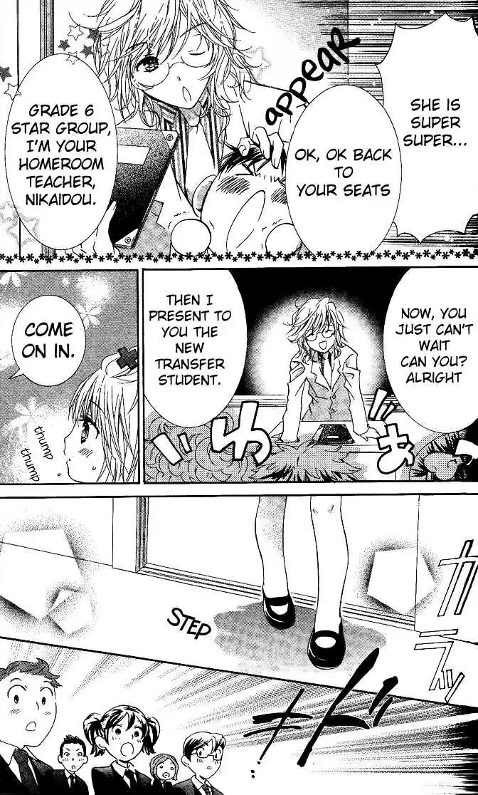 Shugo Chara! Chapter 15.2 page 12