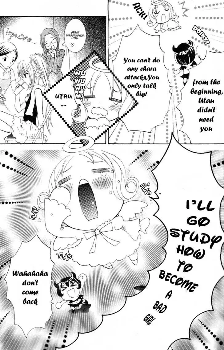 Shugo Chara! Chapter 15.2 page 3