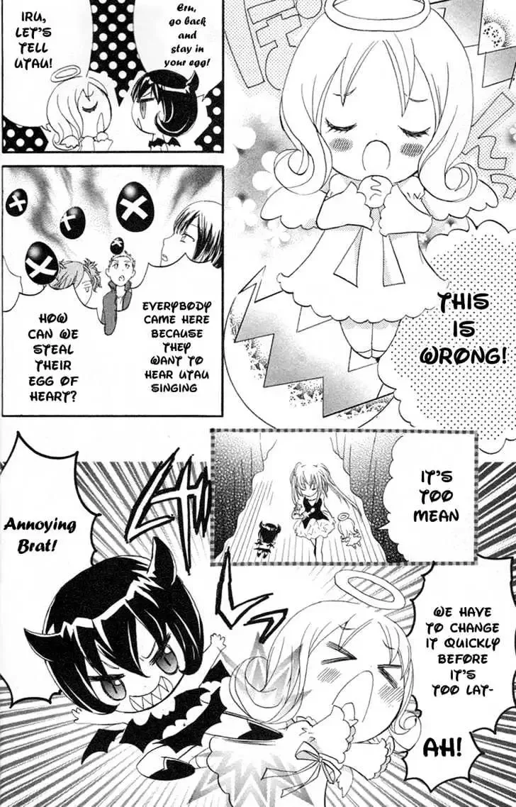 Shugo Chara! Chapter 15.2 page 2