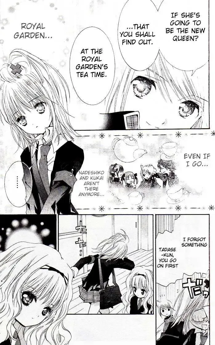 Shugo Chara! Chapter 15.2 page 22