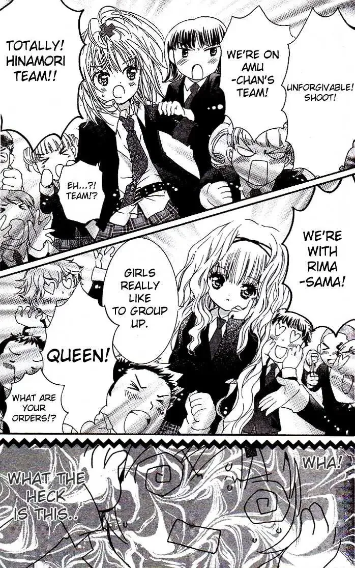Shugo Chara! Chapter 15.2 page 20