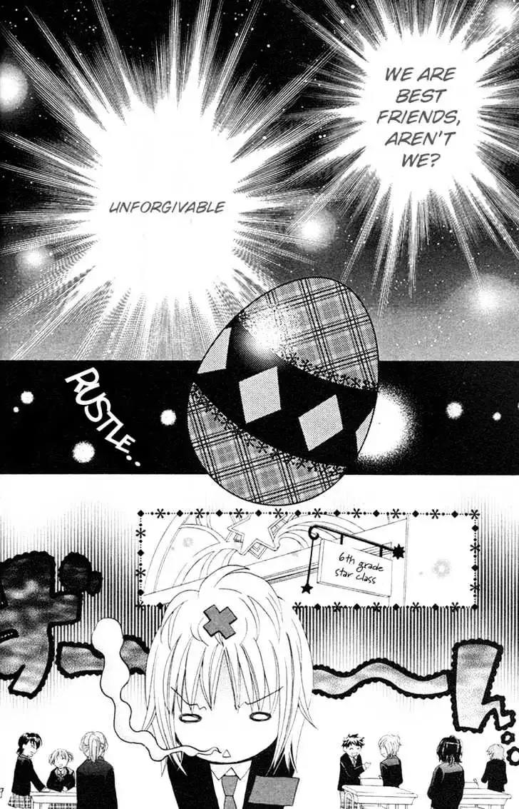 Shugo Chara! Chapter 15.2 page 7