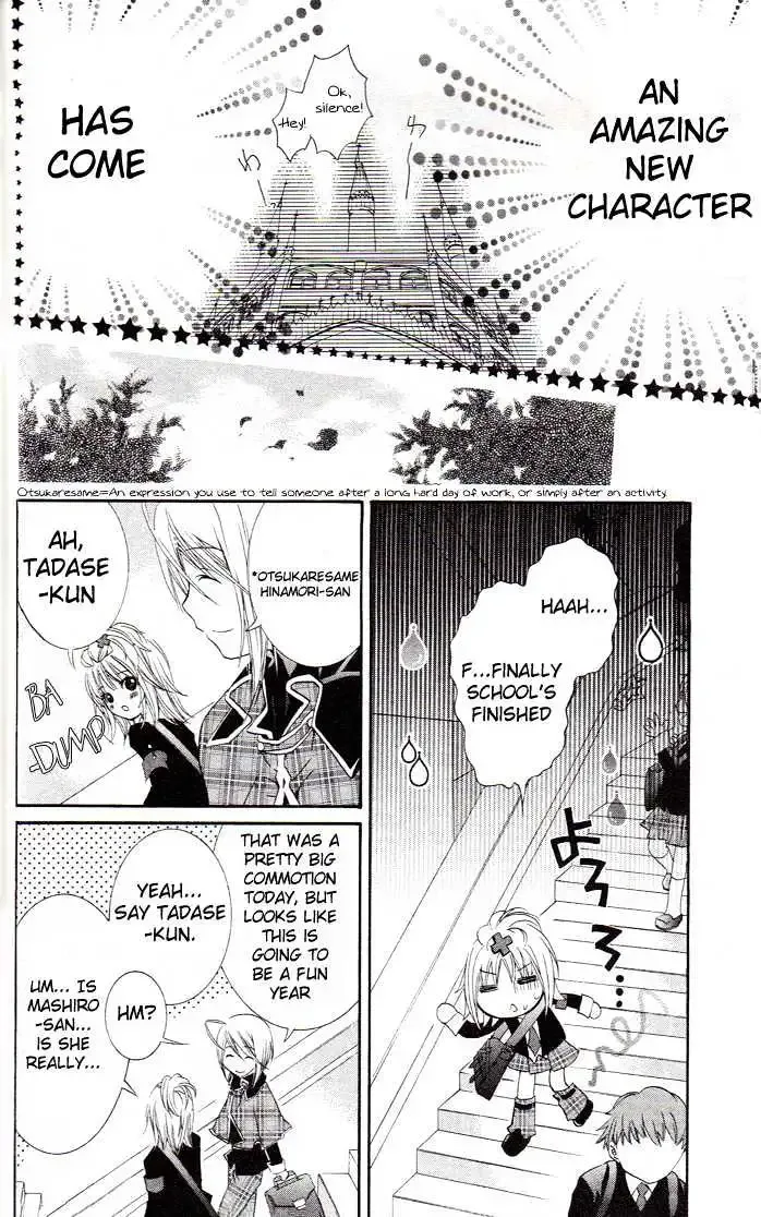 Shugo Chara! Chapter 15.2 page 21