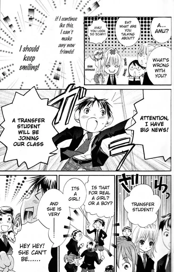 Shugo Chara! Chapter 15.2 page 10
