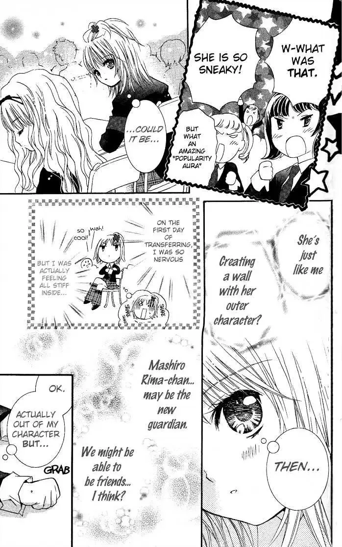 Shugo Chara! Chapter 15.2 page 16