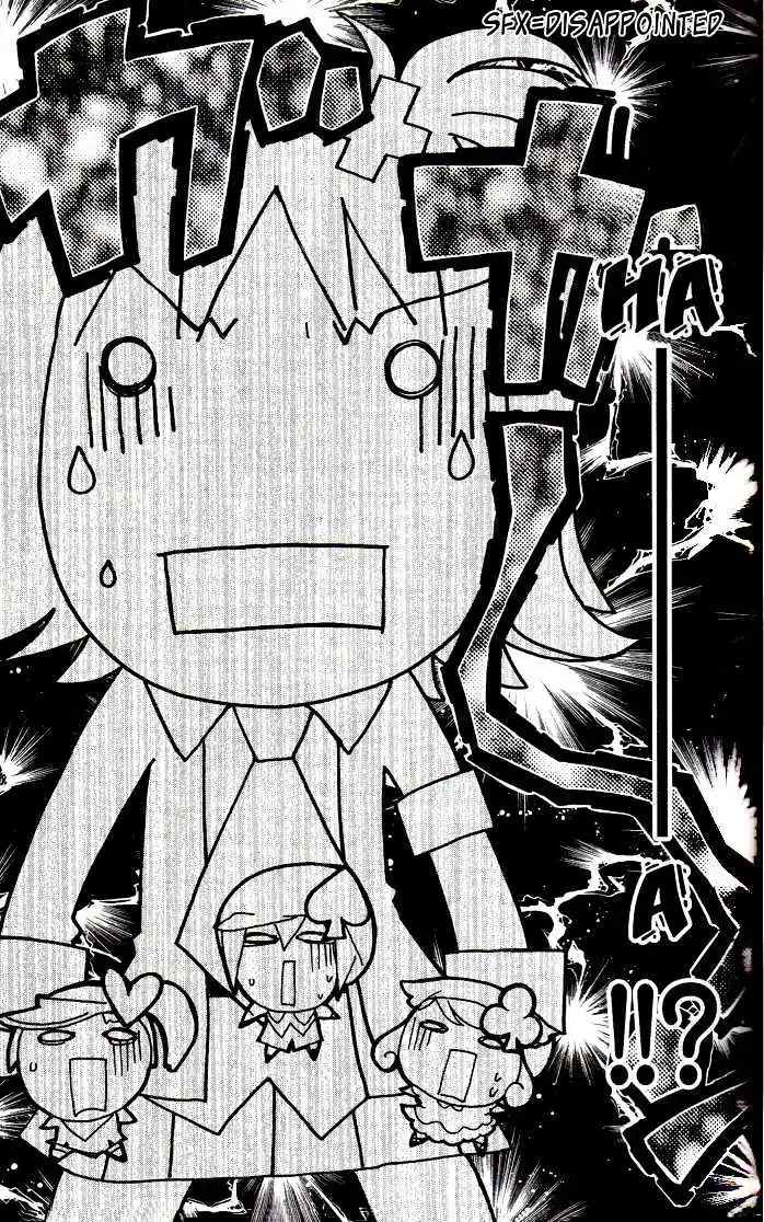 Shugo Chara! Chapter 15.2 page 27
