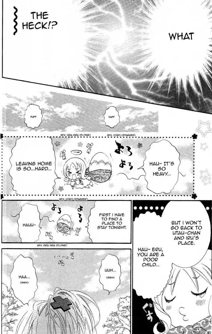 Shugo Chara! Chapter 15.2 page 28