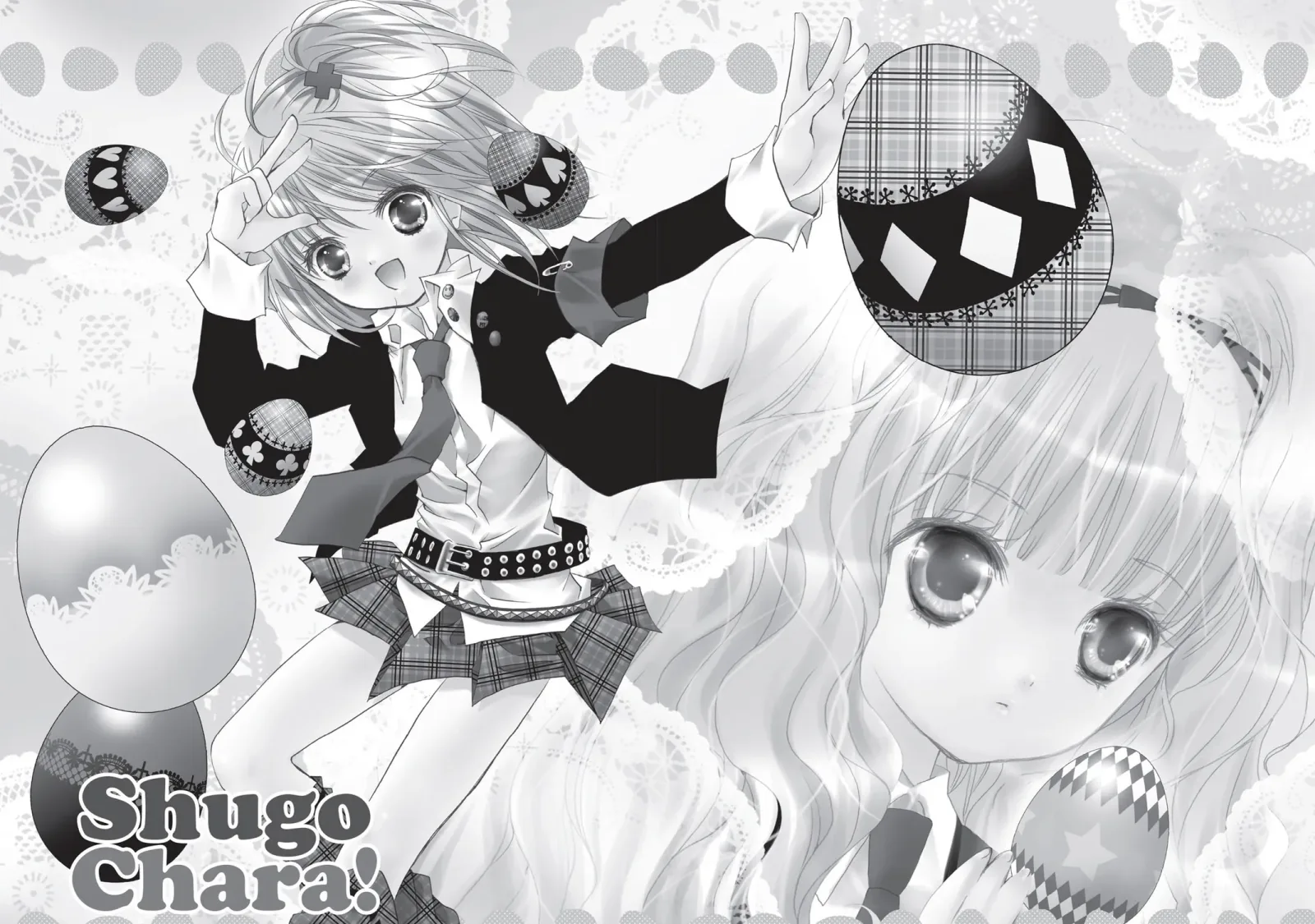Shugo Chara! Chapter 15 page 3